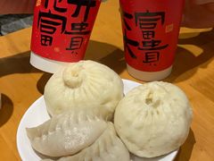 -留芳·文旅古月楼(老街店)