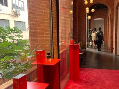 -设计共和 Design Republic(江宁路店)