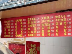 -香酥鸡排(京汉大道店)