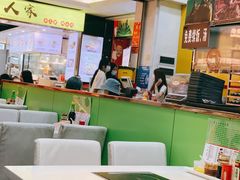 -黑山牛肉汤火锅(花城汇店)