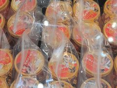 -味多美蛋糕(大红门店)