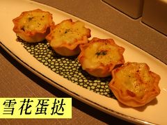 -左庭右院鲜牛肉火锅黑金店(陆家嘴中心店)