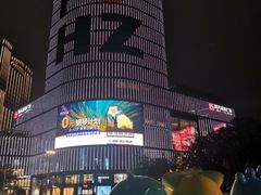 -胖哥俩肉蟹煲(湖滨银泰in77店)