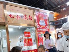 -粗茶淡饭(东关街店)