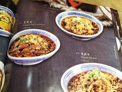 -辛香汇·现炒川菜(武进吾悦店)