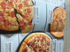 菜单-必胜客(新福地店)