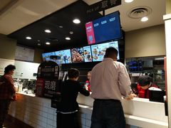 -肯德基(珍珠店)