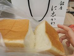 -银座仁志川·生吐司专门店(香港广场店)