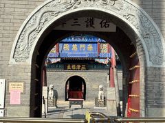 -古文化街旅游区