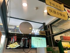 -南来顺饭庄·清真(南菜园店)
