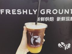 -瑞幸咖啡(汕头澄中店)