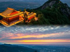 -终南山南五台景区