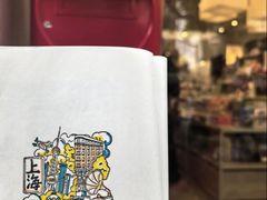 -猫的天空之城概念书店(大学路店)