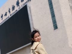 -辽宁古生物博物馆