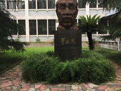 -西南政法大学(沙坪坝校区)
