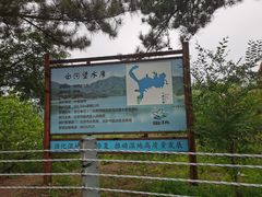 -白河堡水库