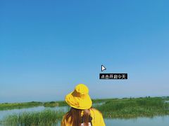 -卧龙湖