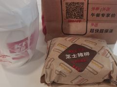 -肯德基(建华店)