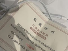 -阿五黄河大鲤鱼(海尚店)