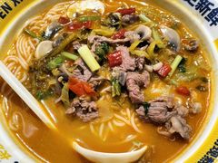 -粉小主·贵州酸汤牛肉粉(南京仙林金鹰店)