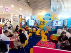 -英孚教育青少儿(河东中心)