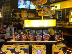 -嘎嘎鸭脑壳(金沙店)