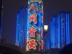 -武汉两江游览·夜游长江(汉口粤汉码头)