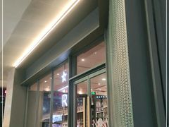门面-星巴克臻选(湛江鼎盛广场店)