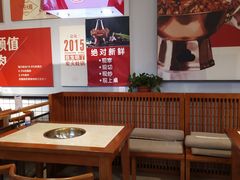 -老佛爷炭火蛙锅(崂山路店)