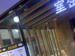 -谜盒子奇幻密室(南屏店)