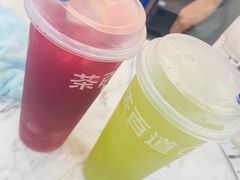 -茶百道(五山店)