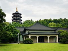 -浙江西子宾馆·瑶园咖啡厅