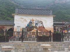 -陕西黄河壶口瀑布旅游区