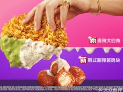 -麦当劳(秣陵路店)