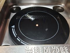 -海底捞火锅(高新万达广场店)