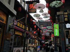 -歹街(金成店)