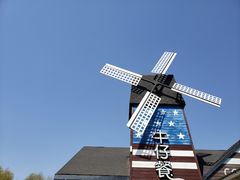 -大连铭湖国际观光牧场