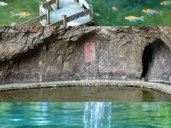-雁荡山风景名胜区