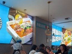 -半天妖烤鱼(槐房万达店)