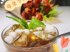 花田冰粉-绿茶餐厅(成都太古里店)