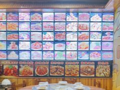 -圣夜东北菜烧烤·夜宵·龙虾(胥江路店)