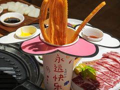 -乌拉烤肉(如皋首店)