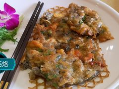 -御同亨酒楼·喜宴