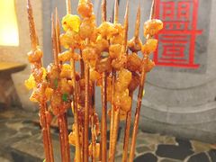 盟重牛油-盟重烧烤(高正街店)