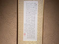 -觀芷隐轩