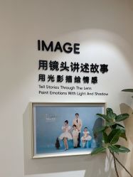 点击看大图 -爱儿美儿童摄影亲子馆(五路居店)