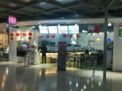 -曼谷素万那普国际机场