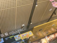 -麦当劳(龙洞店)