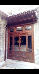 -花家怡园·宴会厅(簋街四合院总店)