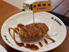 -伽喱博士 Dr.CURRY咖喱饭(太阳宫咖喱店)